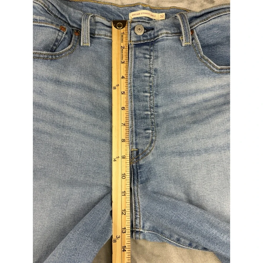 product pair